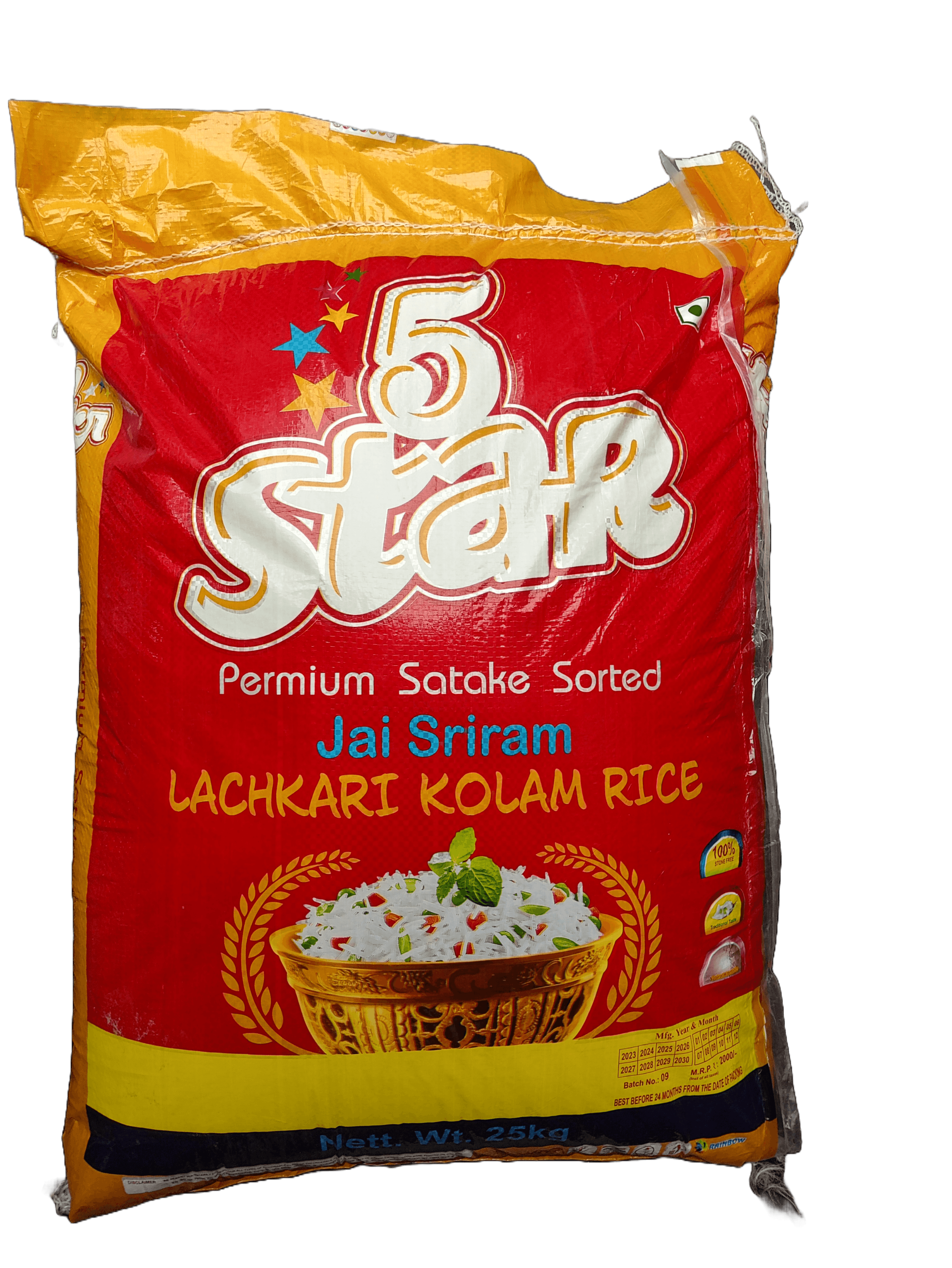 5 Star BPT