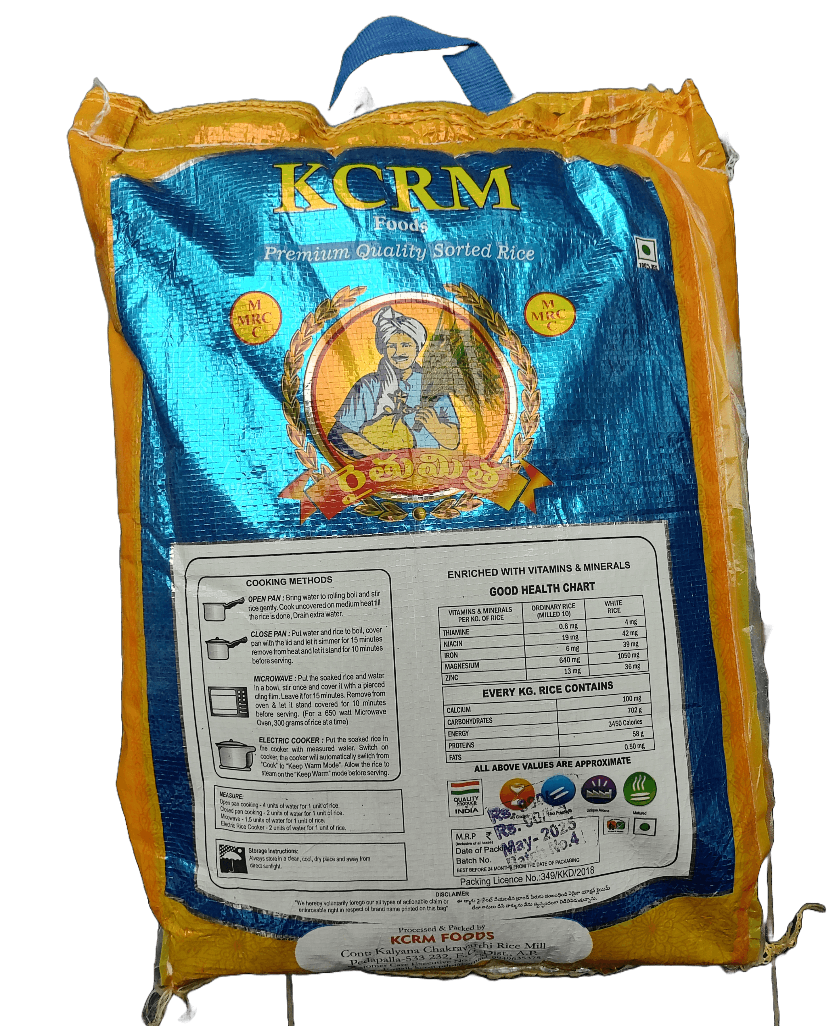 KCRM BPT 10KG Bag