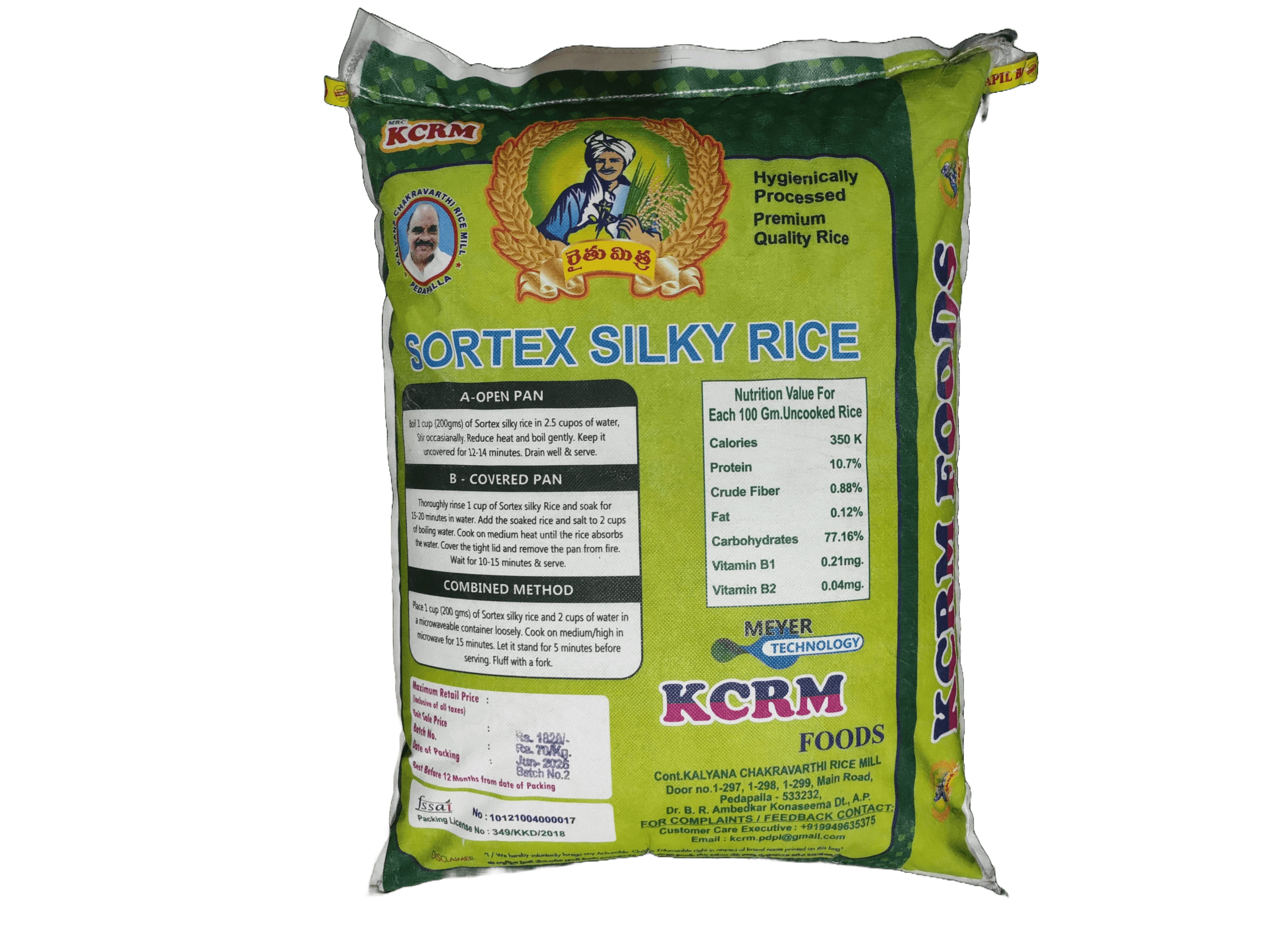 KCRM BPT