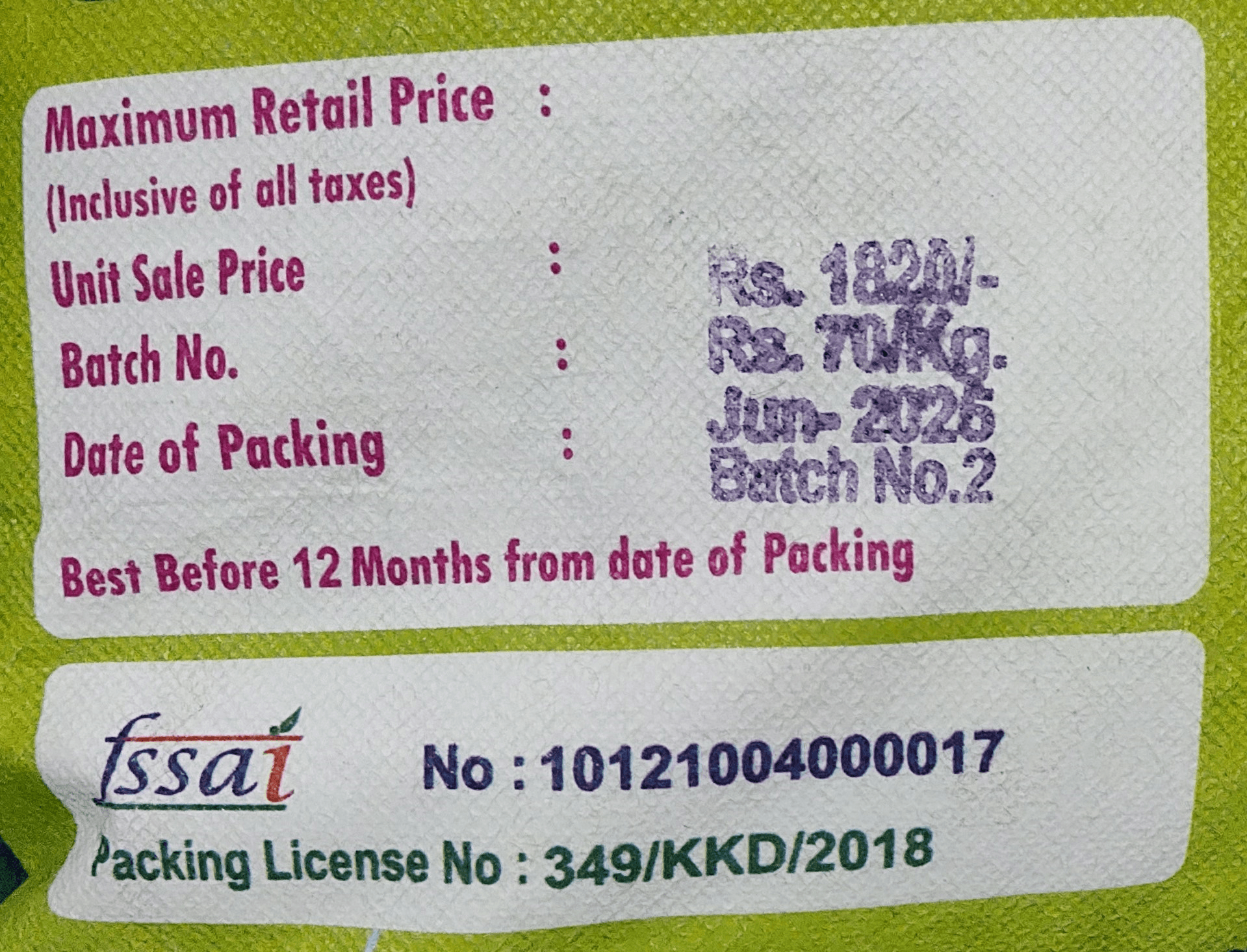 KCRM BPT