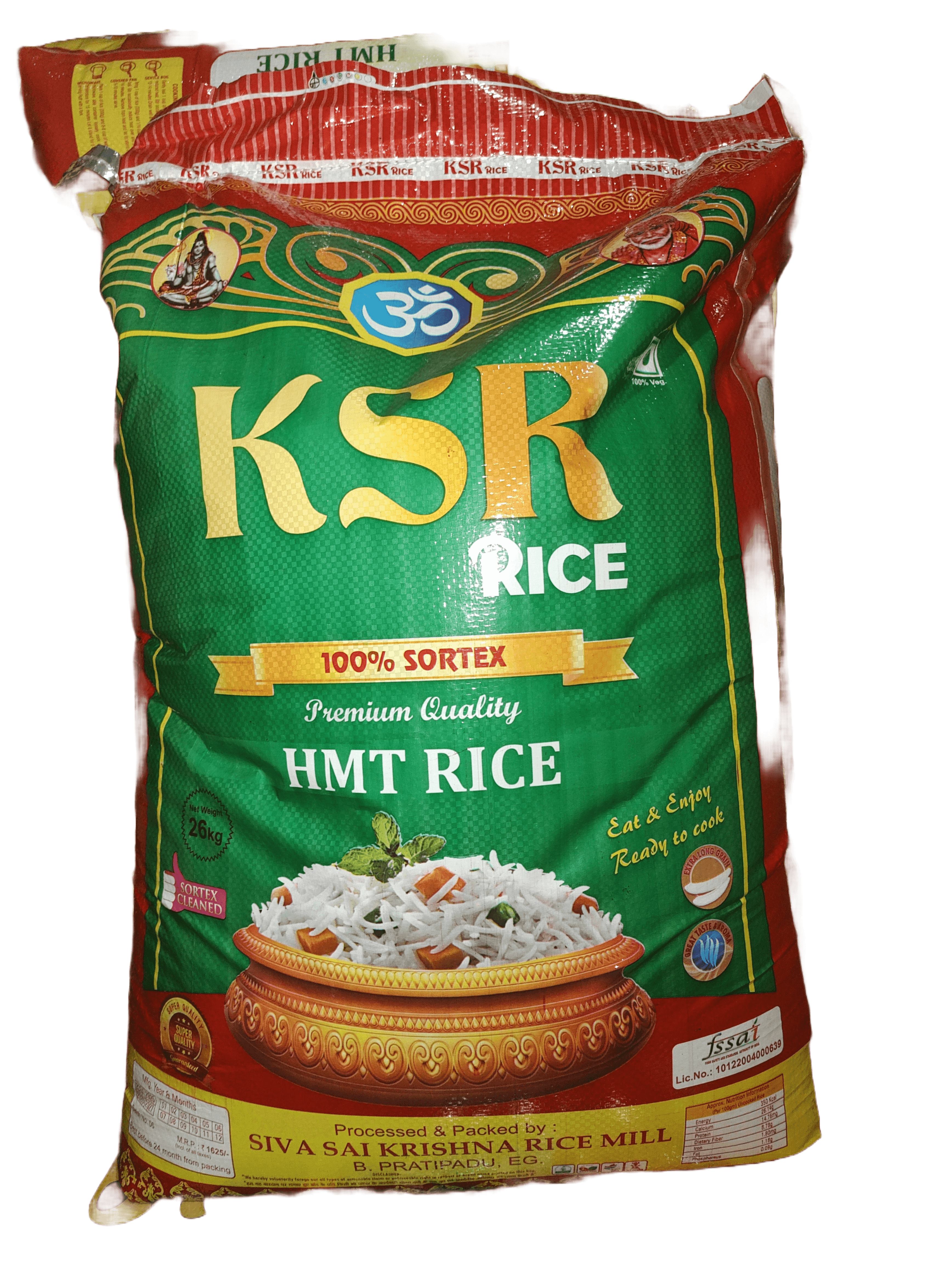 KSR HMT