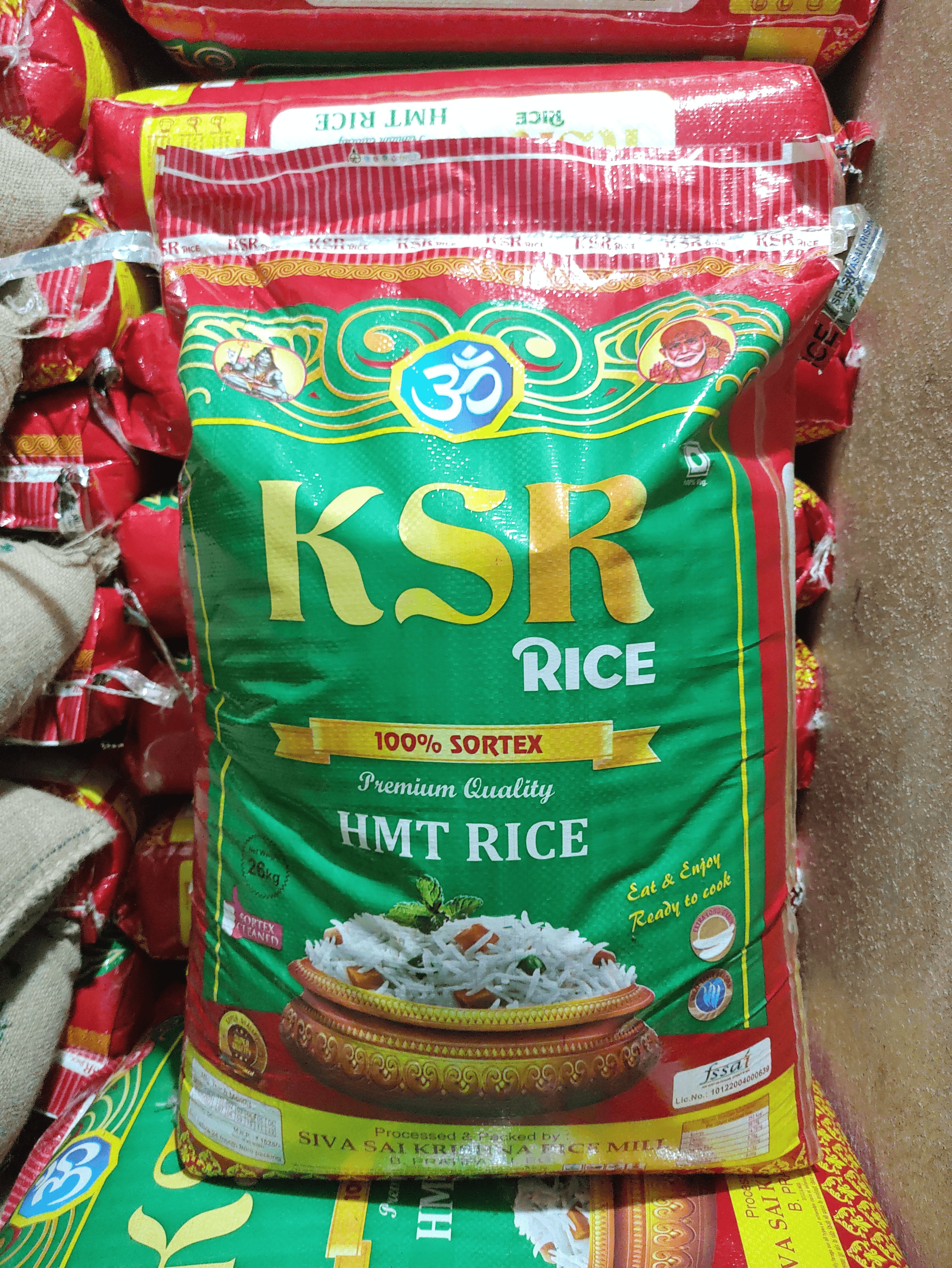 KSR HMT