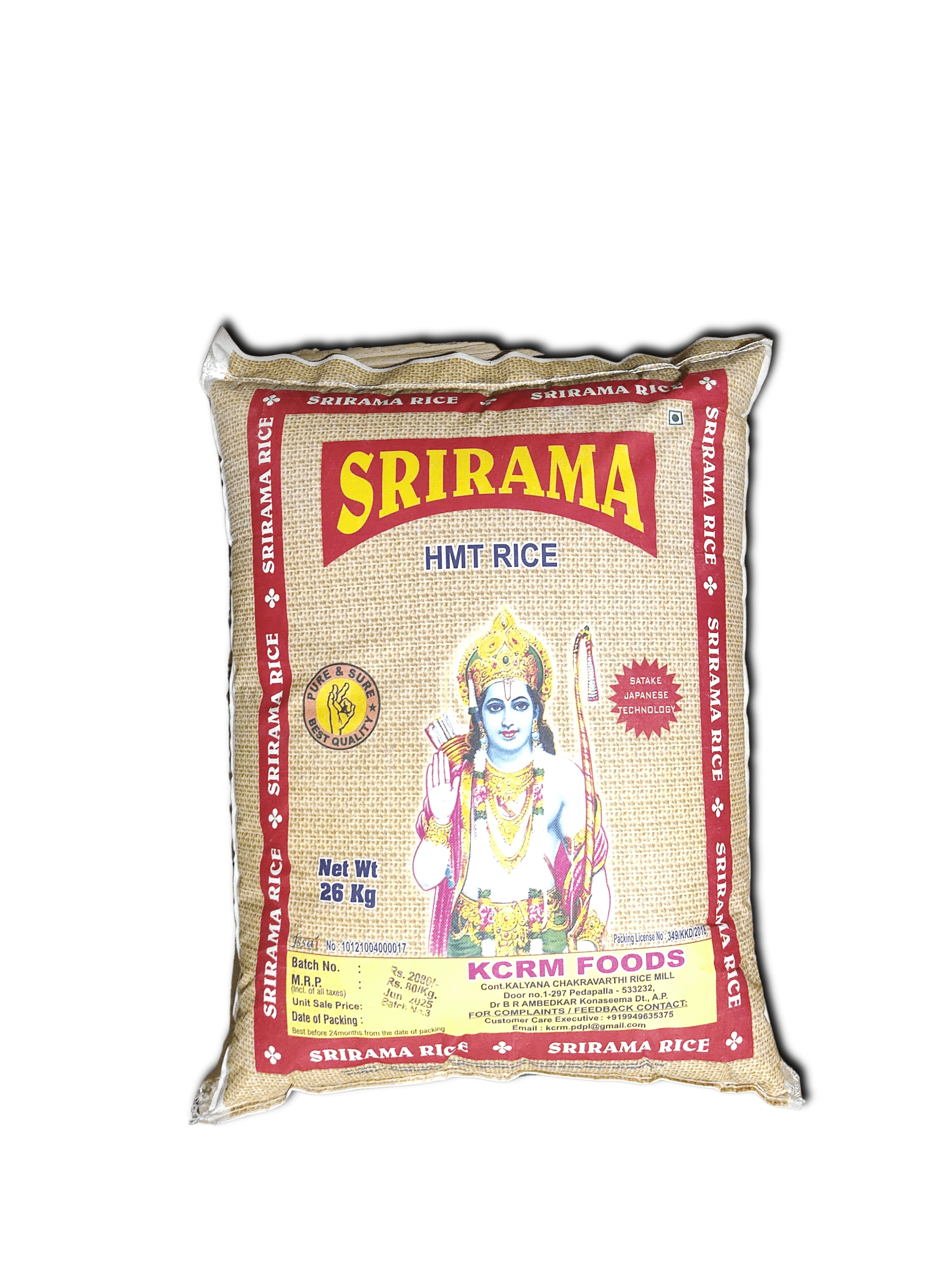 RAMA HMT