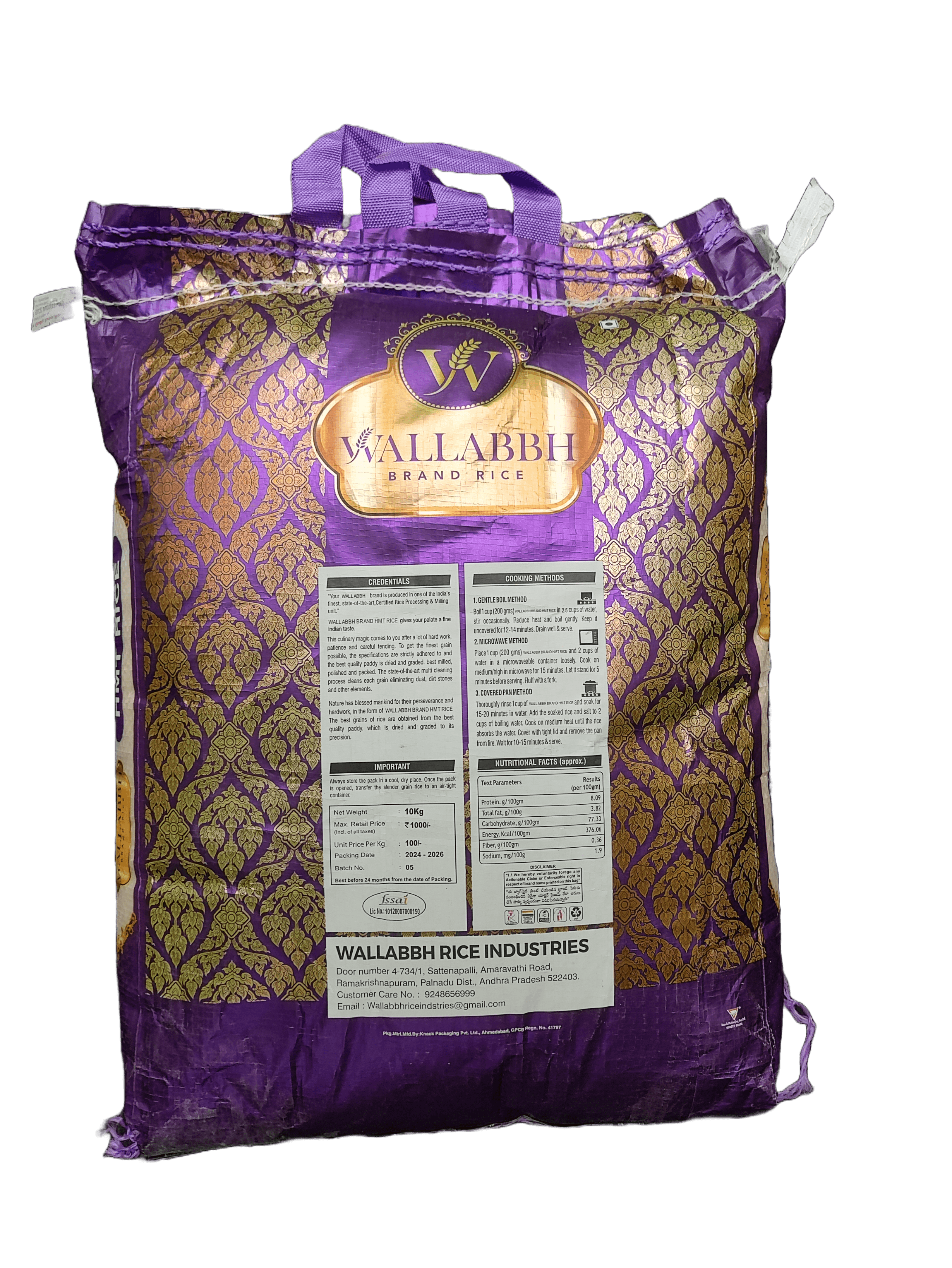 Wallabbh 10KG Bag