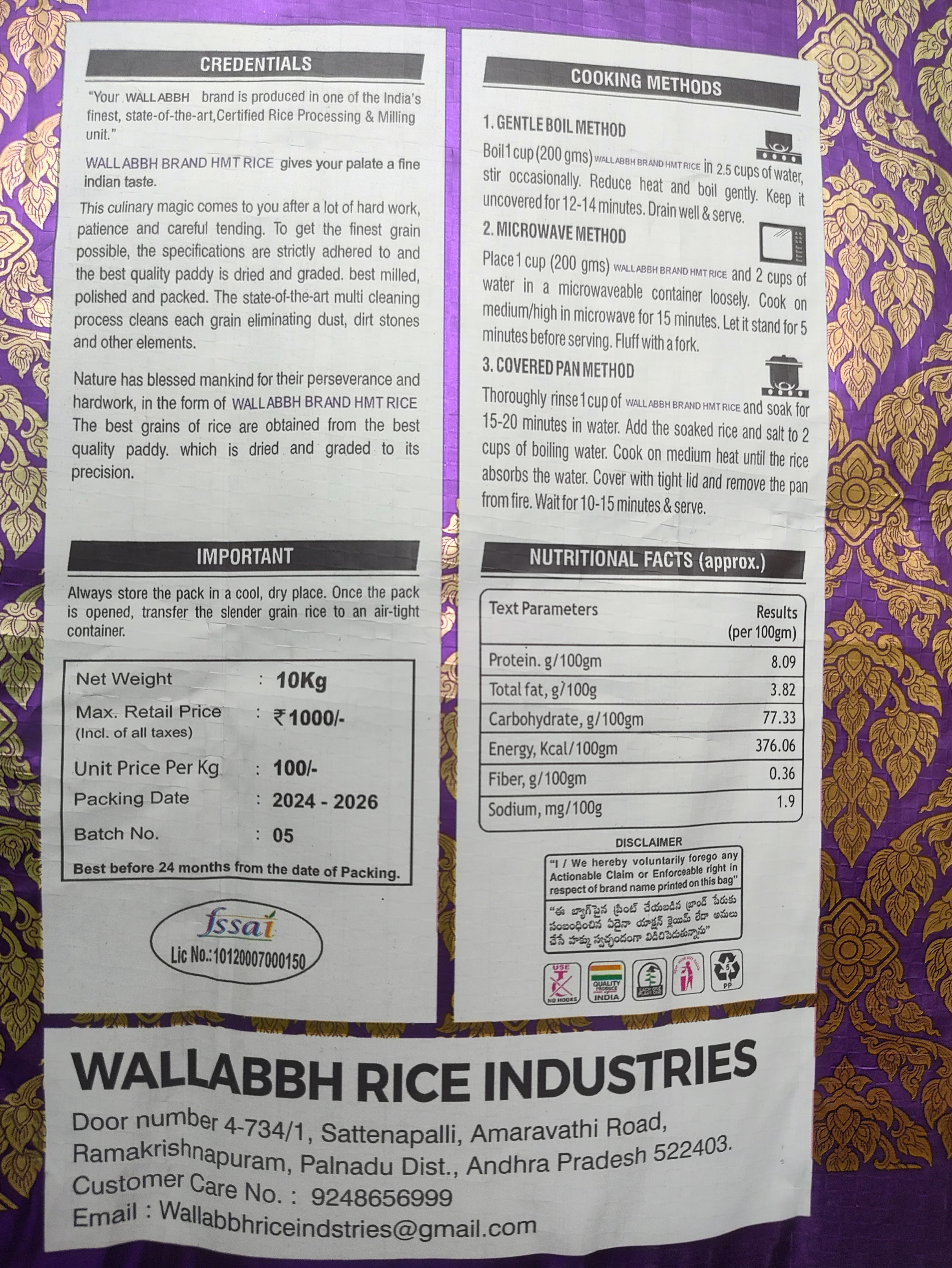 Wallabbh 10KG Bag